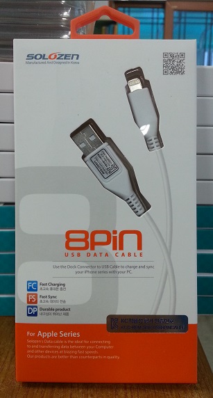 �ַ��� ����8�� USB���̺�