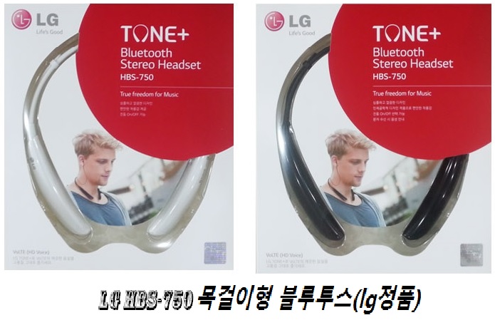 lg��ǰ HBS-750 ���׷��� ��������