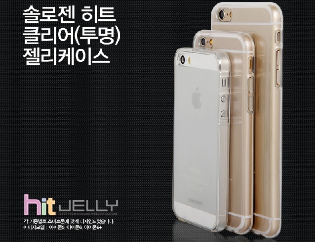 �ַ��� �������� G900,G906 ������S5