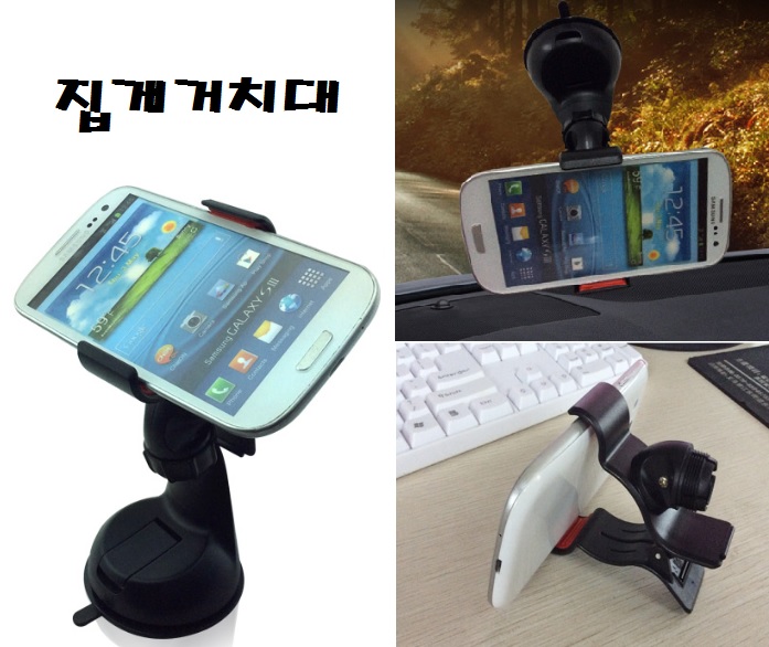 ���� �������ġ��