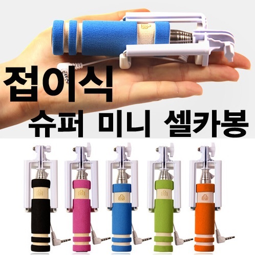 ���� �̴ϼ�ī��(���̽�) ���󷣴�