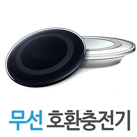 ����������(ȣȯ) - �������̺�����