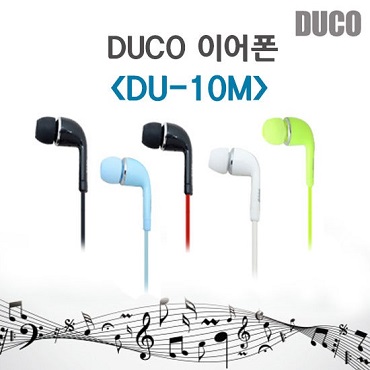 ���� �̾��� DU-10M