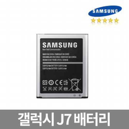 �Ｚ��ǰ ���͸� J700 ������J7