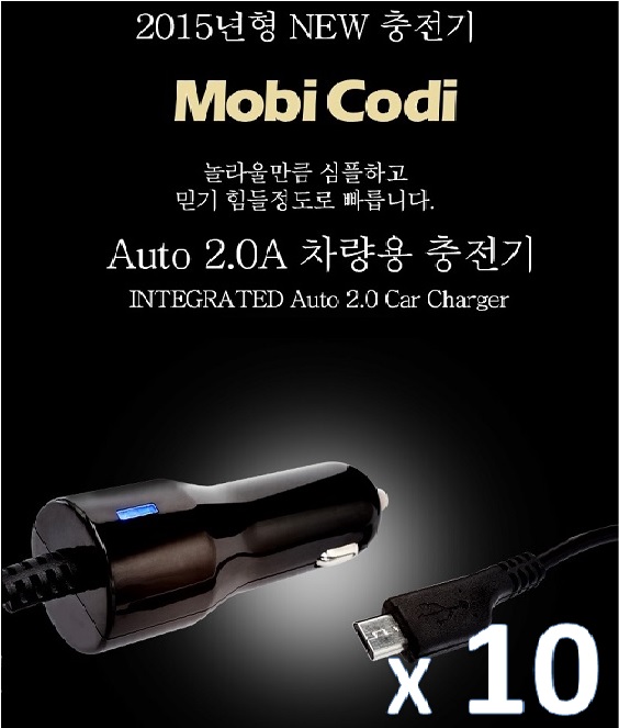 ����ڵ� 5�� ������������(2A) ��ü�� (10������ �뷮����)
