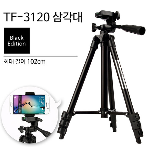 �ﰢ�� TF-3120 ���� �����