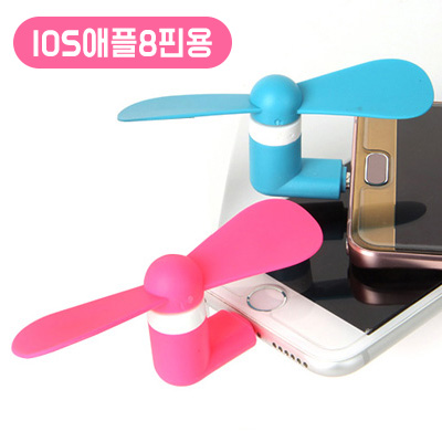 �޴�� �̴ϼ�ǳ��(USBŸ��) ���� 8��