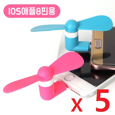 (������ǰ 3%) �޴�� �̴ϼ�ǳ��(USBŸ��) ���� 8�� (5���뷮����)