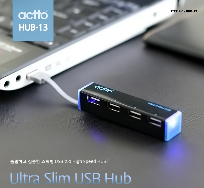  USB HUB-13 Ʈ󽽸 4Ʈ(USB 2.0)