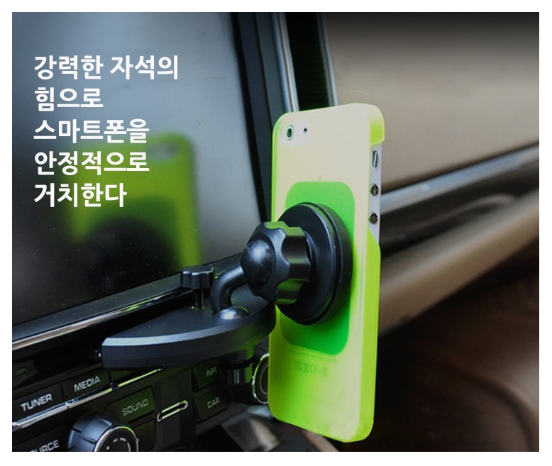 ����Ʈ�� CD���� �������ġ��(�ڼ���)