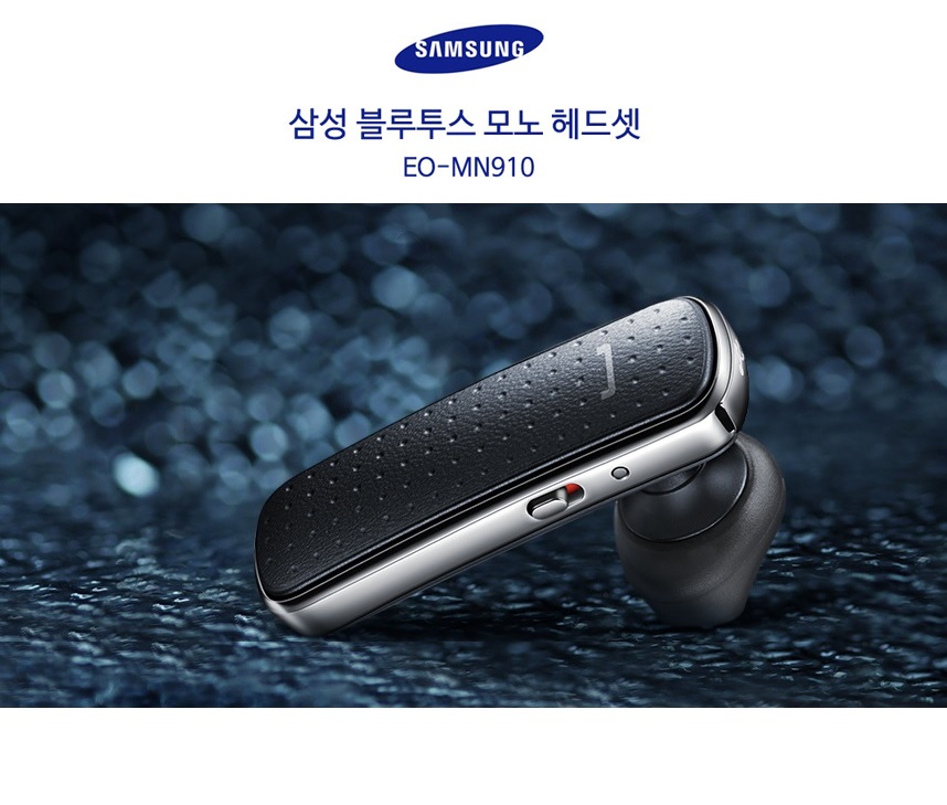 �Ｚ��ǰ �������� ��� ���� EO-MN910