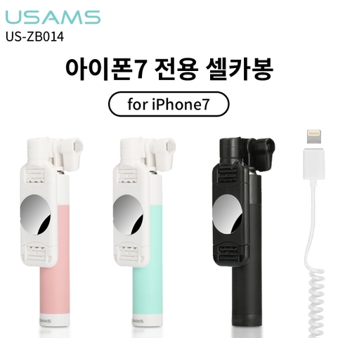 ���ｺ ������7 / ������8 ���뼿ī��