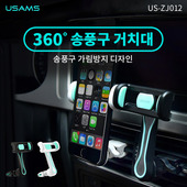���ｺ ������ ����Ʈ�� ��ġ��(��ǳ�� ����������)