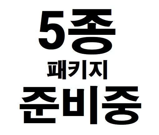 ��Ű�� ��Ʈ��ǰ(5��) SM-N950 �����ó�Ʈ8