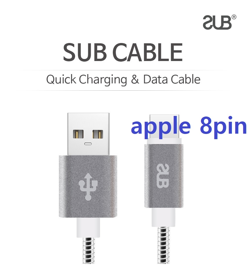 ���� �������� ��Ż���̺� ����8�� ���� 1m