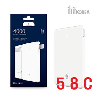 ¾ÆÀÌÈ÷Æ® º¸Á¶¹èÅ͸® 4000mAh (CŸÀÔ, ¾ÖÇÃ8ÇÉ Á¨´õÆ÷ÇÔ)