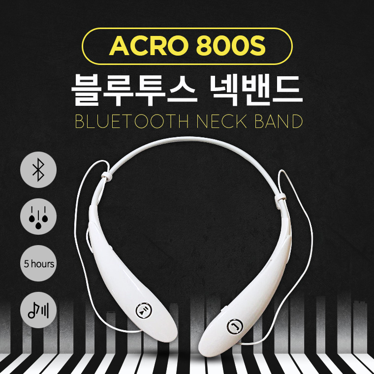 A800S �ع���������(���׷���)