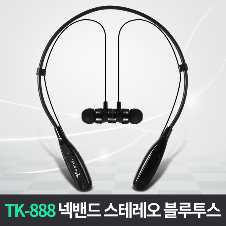 TK-888 ع(׷)