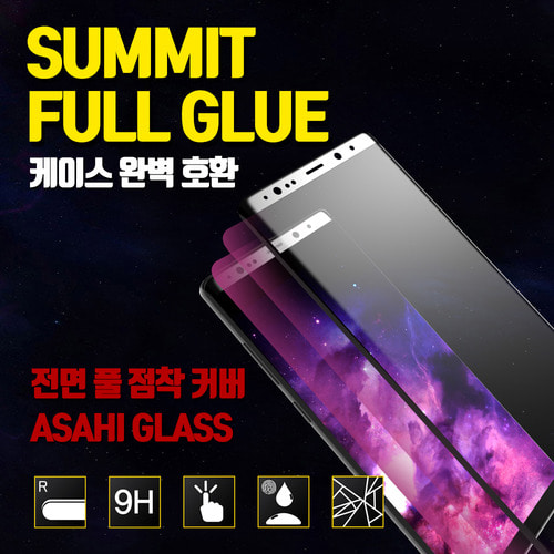 SUMMIT Ǯ�۷� ��ȭ���� / Ǯ���� ��ȭ���� SM-N960 �����ó�Ʈ9