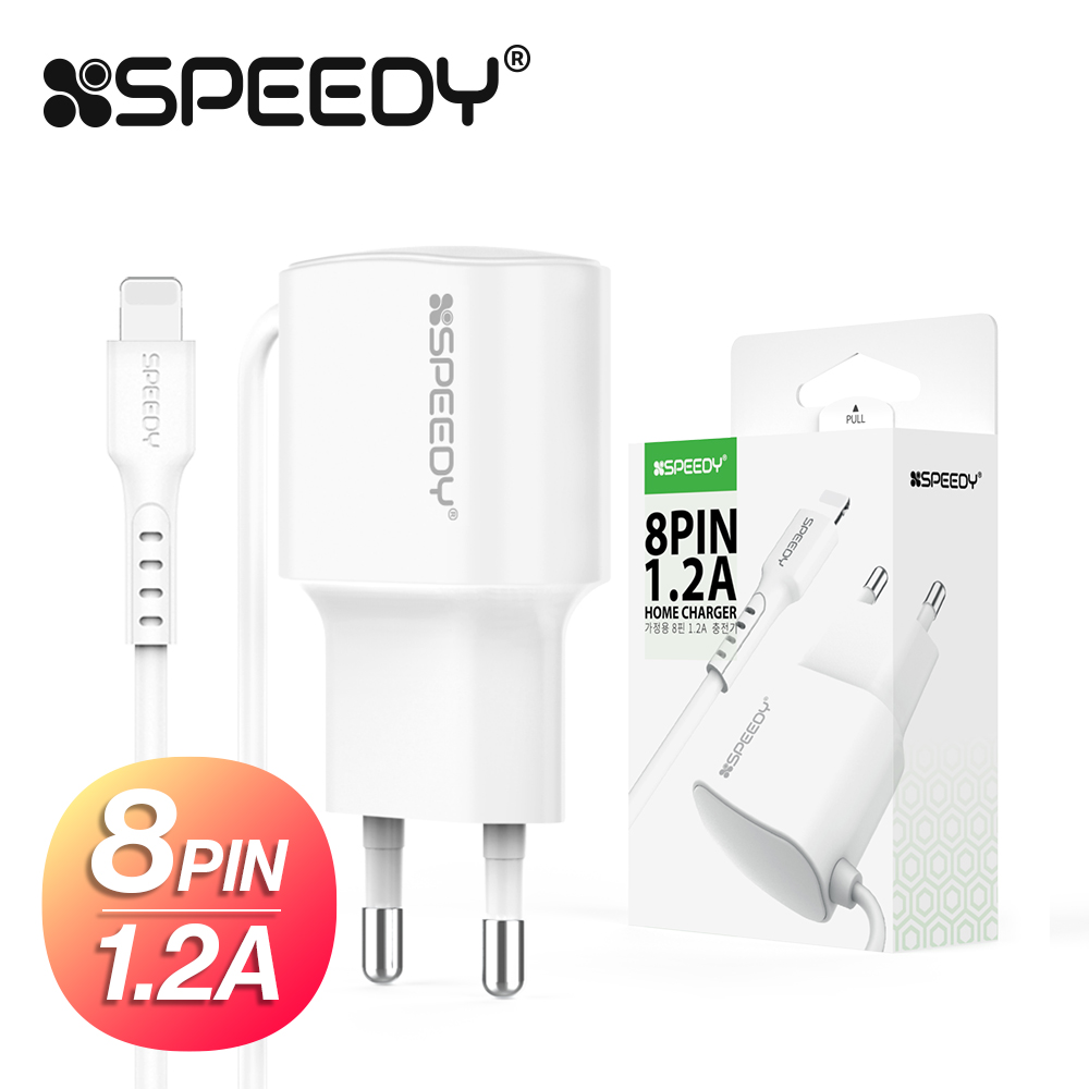 ���ǵ� ����8�� ������������(��ü��) 1.2A