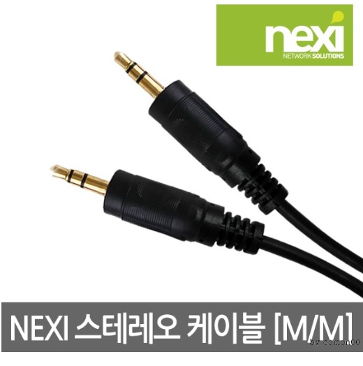 NEXI ���� ����� ���̺�(2.0M)