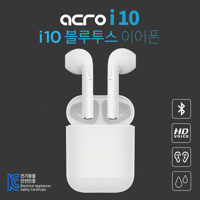 ACRO i10 ºí·çÅõ½º À̾îÆù