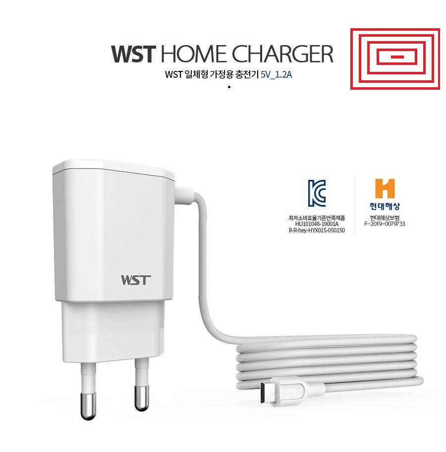������Ʈ WST CŸ�� ������������ 1.2A ��ü��