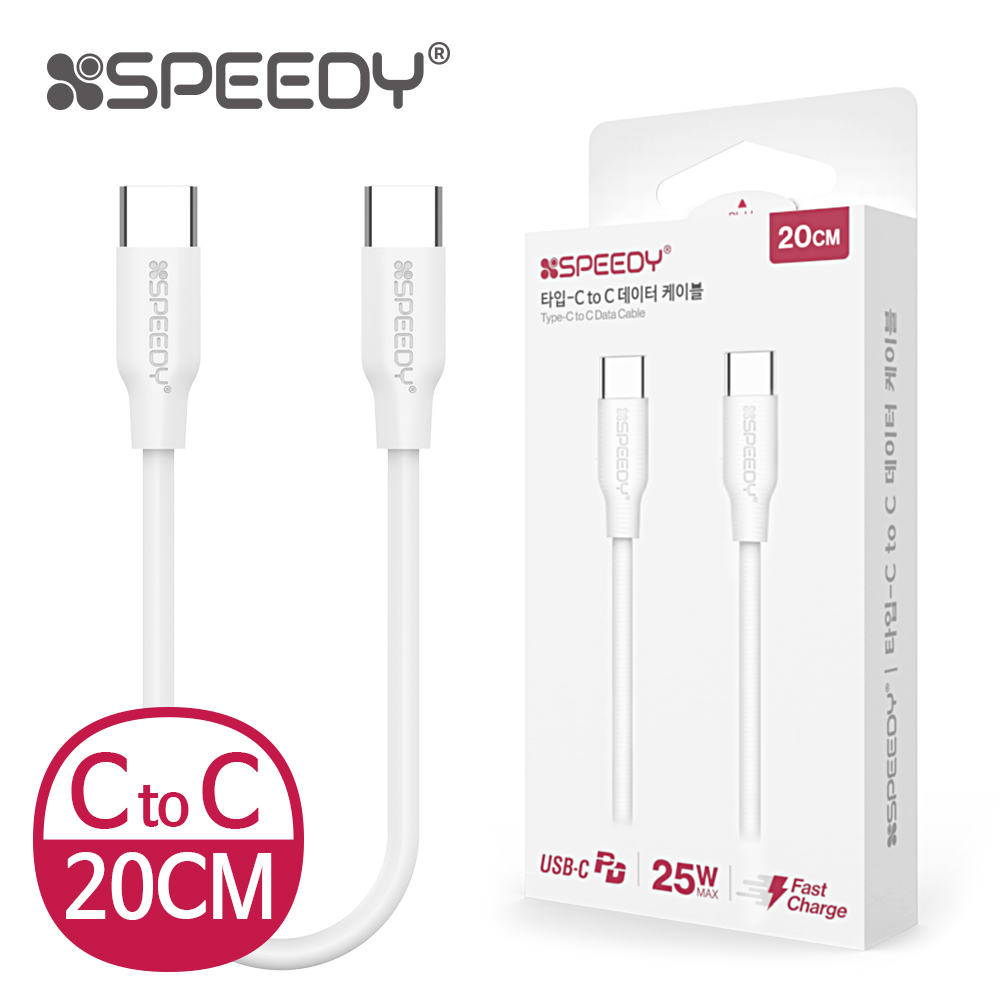 ���ǵ� Ÿ��C TO C PD���������̺� (���� 20 Cm)