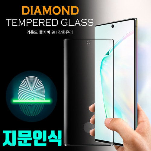 ���̾Ƹ�� ���� ǮĿ�� �����ʸ� SM-G981 ������S20 / ������S11e (�����νİ���)