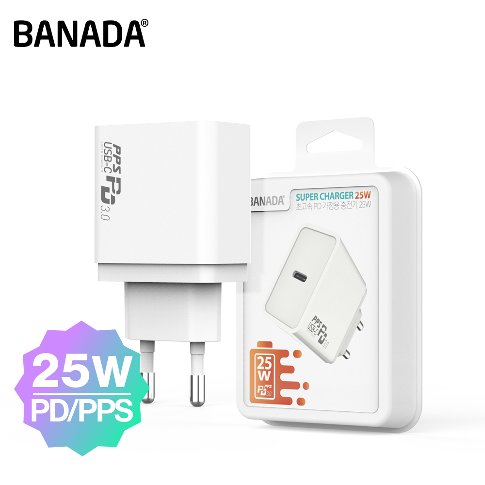 ¹Ù³ª´Ù PD°í¼Ó °¡Á¤¿ëÃæÀü±â 25W PPS / ºÐ¸®Çü / ÄÉÀ̺í¹ÌÆ÷ÇÔÁ¦Ç° / ¾ÆÀÌÆù12ȣȯ