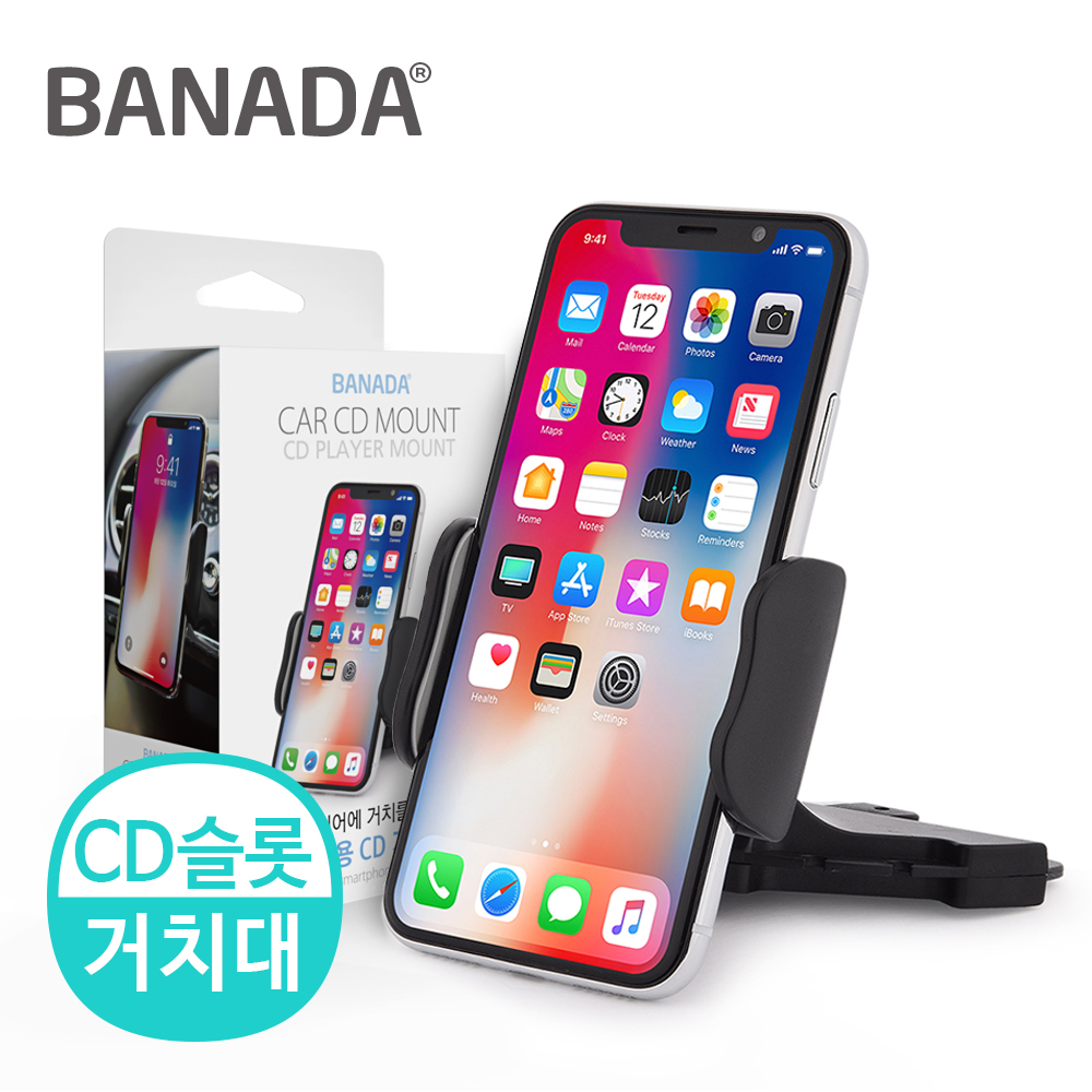 ٳ  CD԰ġ