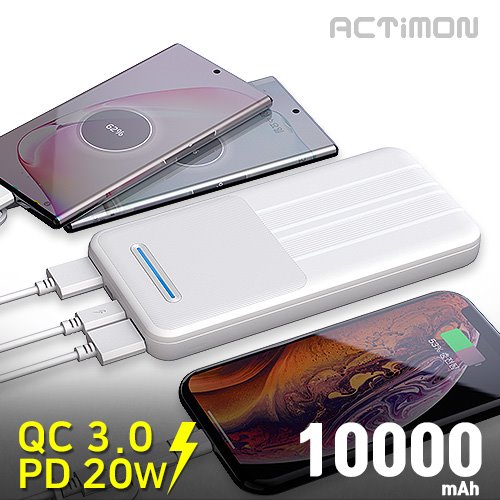 Ƽ PDӺ͸ 10000mAh / PD20W / QC3.0 / ̺