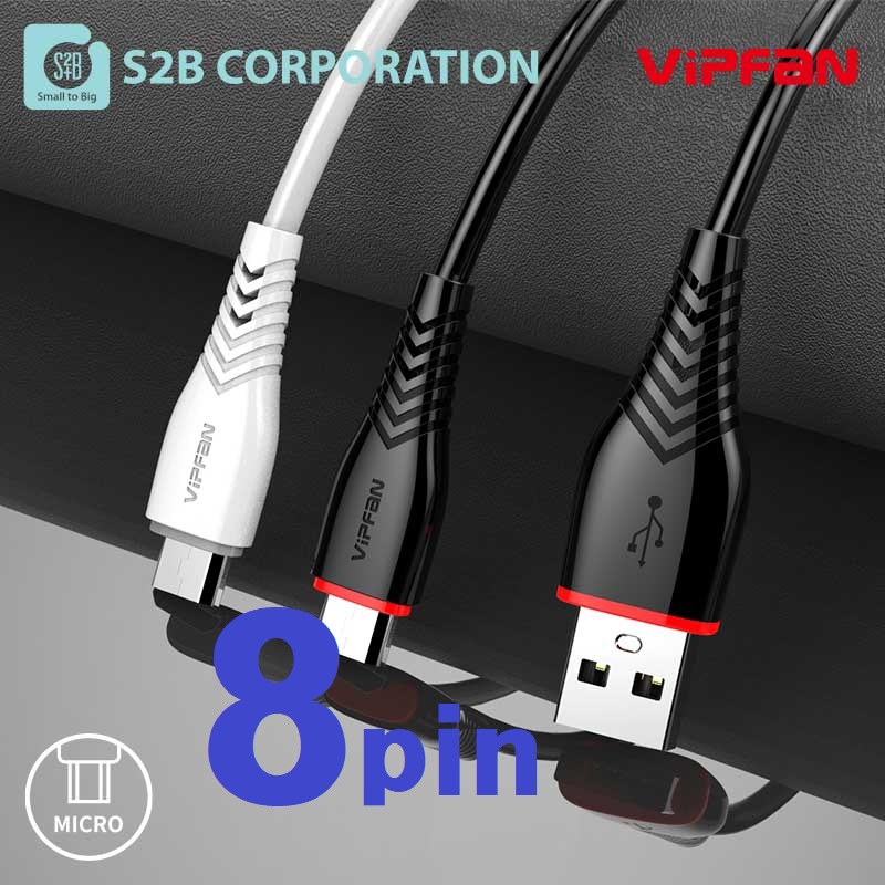VIPFAN X1�����������̺� / 2.4A�������� / ����8��