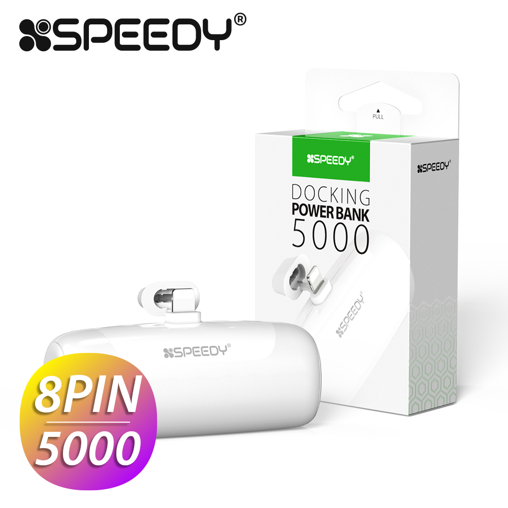 ǵ ŷ ͸ 5000mAh / ġ / 8