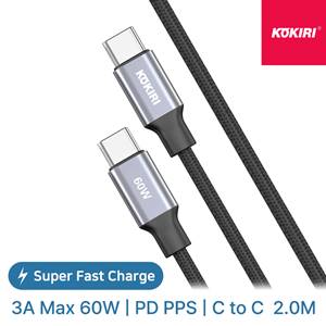 ڳ PDʰ C TO C ̺ / ŻϷ / ִ60W / 2m