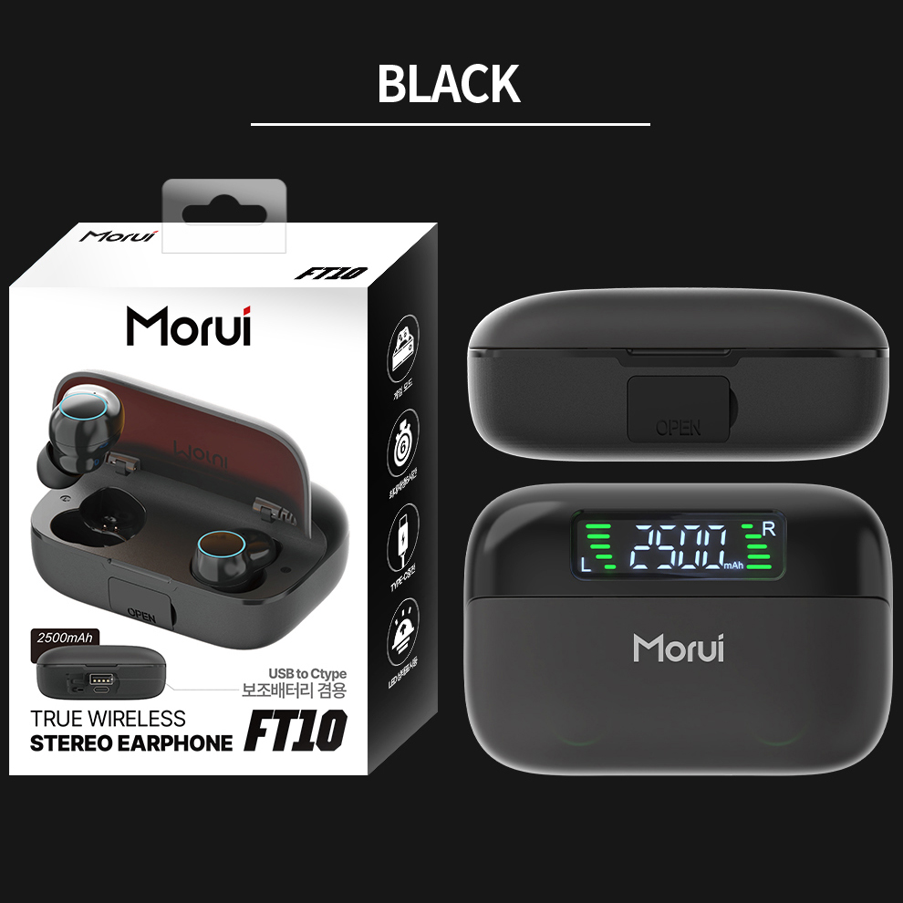 모루이 FT10 블루투스5.3 무선이어폰 / 게임모드지원 / 2500mAh배터리