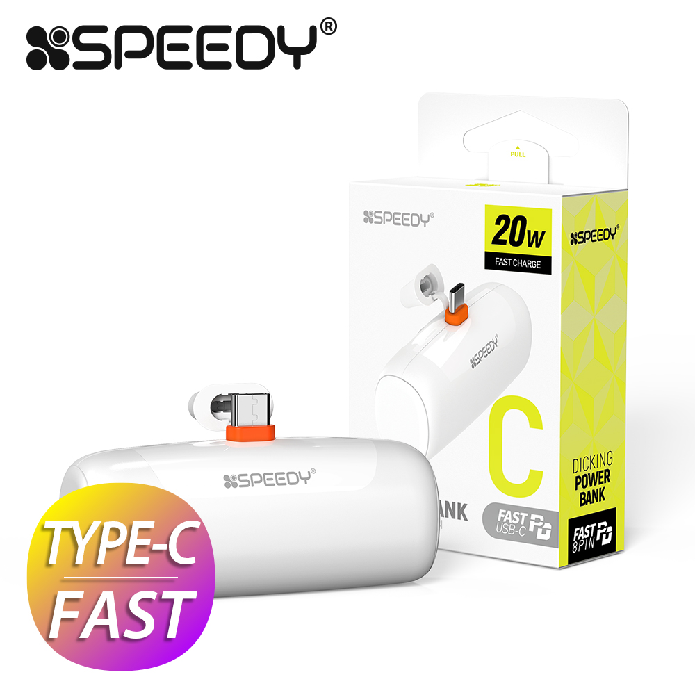 ǵ PD20W C ü ̴ϵŷ ͸ 5000mAh