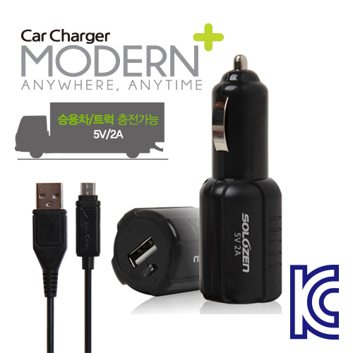 �ַ��� ��� 5��USB������������ (2A)