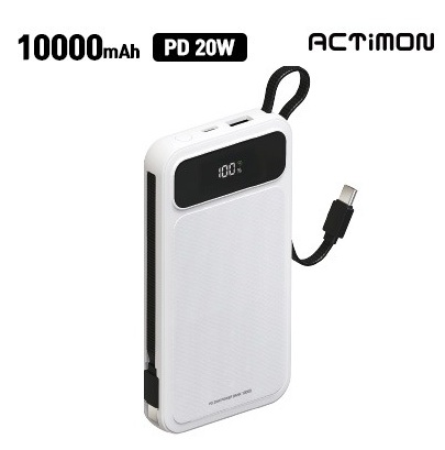 ¾×Ƽ¸ó PD20W °í¼Óµà¾óÄÉÀ̺í ÀÏüÇü º¸Á¶¹èÅ͸® 10000mAh