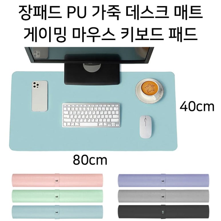 ũ Ʈ е ̹ 콺 Ű е