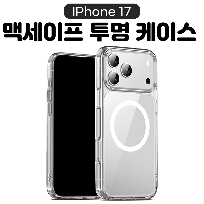 ������ �Ƽ����� �������̽� / ���ϵ� / ������17���θƽ� 6.9