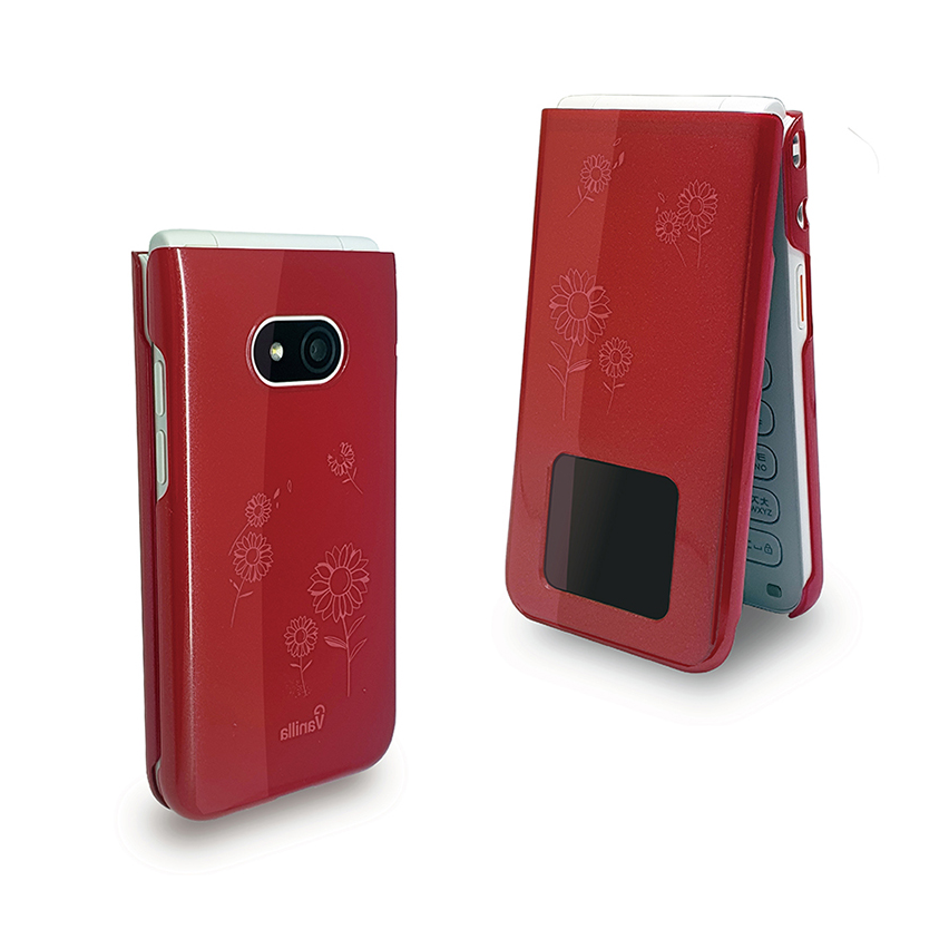 ·¹ÀÌÁ®ÄÉÀ̽º Z2339K ZTEŬ·¡½ÄÆú´õ / ·¹µå»ö»ó