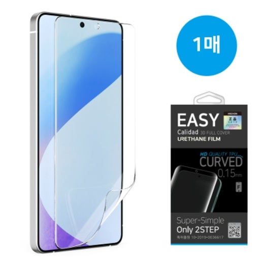 ���̿� HD������ �����췹ź ��ȭ�ʸ� / SM-S942 ������S26