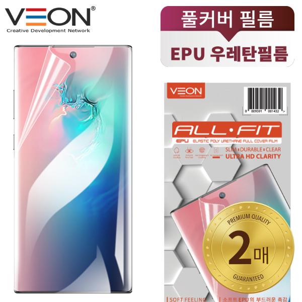 ���� ���� ����Ʈ �췹ź ǮĿ�� �ʸ� / 2�� / SM-S948 ������S26��Ʈ��