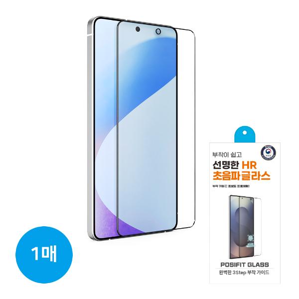 ���̿� ����HR�۶� (Ư��������) �����������ν� / �����ʸ� / SM-S948 ������S26��Ʈ��