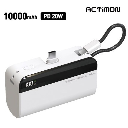 ��Ƽ�� LCD PD20W���� �̴� 10000mAh ��ŷ�� �������͸� / ����CŸ�����̺� ��ü��