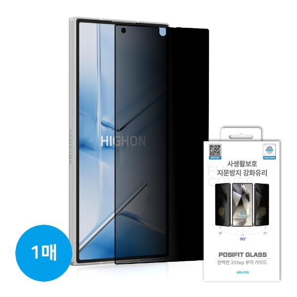 ���̿� 2.5D ���Ȱ��ȣ ���������۶� / ���� / ��ȭ�����ʸ� / SM-F966 ������Z����7