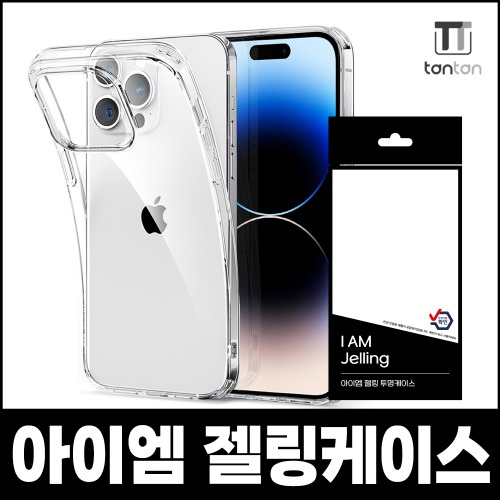 ���̿� ���� �������̽� / �������̽� / SM-A165 / A166 ������A16(LTE) / ������A16 5G / SM-M166 ������ ���̵�8