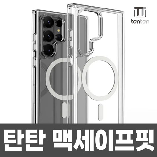 źź �Ƽ������� �������̽� / SM-F976 ������Z����8��Ʈ�� 5G
