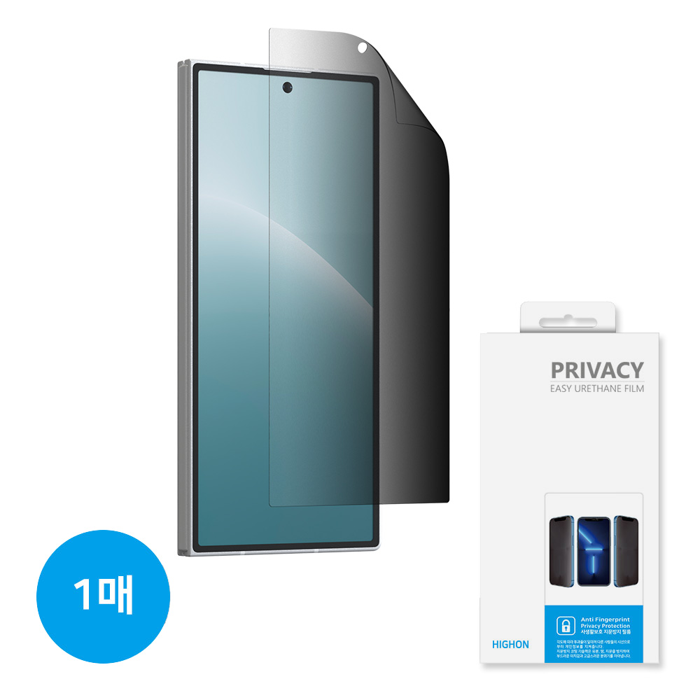 ���̿� ���Ȱ��ȣ �������� �����췹ź�ʸ� / ���� 1�� / SM-F976 ������Z����8��Ʈ�� 5G